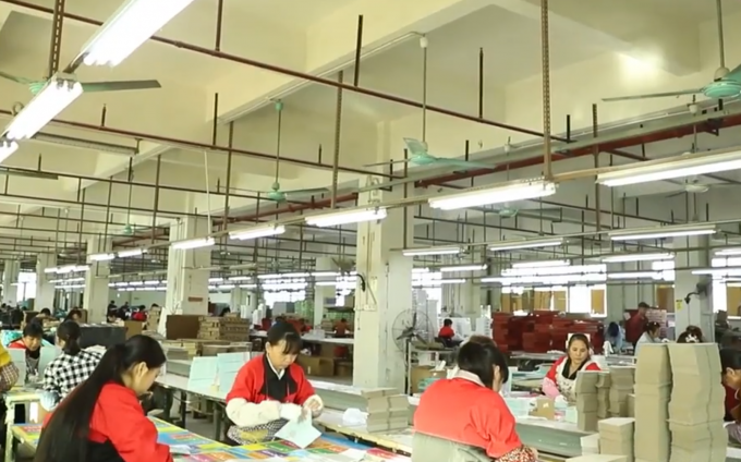 Trung Quốc Zhuhai Danyang Technology Co., Ltd hồ sơ công ty 1