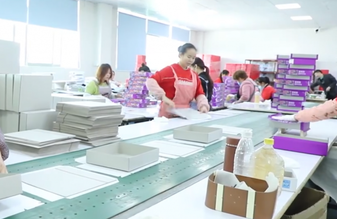 Trung Quốc Zhuhai Danyang Technology Co., Ltd hồ sơ công ty 0